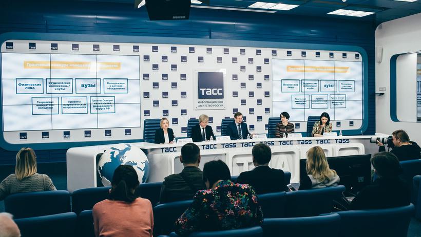 Культурные гранты россии